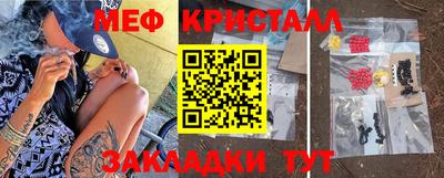 ECSTASY Комсомольск-на-Амуре