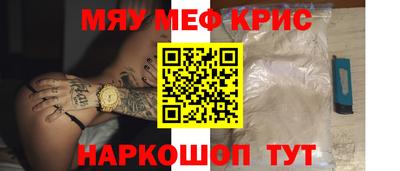 ECSTASY Комсомольск-на-Амуре