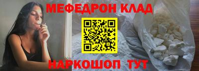 PSILOCYBIN Коммунар