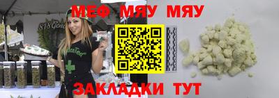 PSILOCYBIN Коммунар