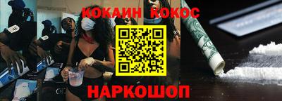 гашиш Конаково