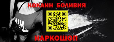 гашиш Конаково