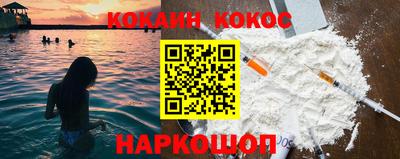 гашиш Конаково