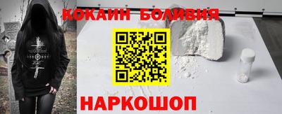 гашиш Конаково
