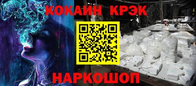 PSILOCYBIN Коммунар