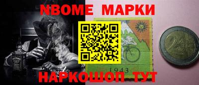 PSILOCYBIN Коммунар