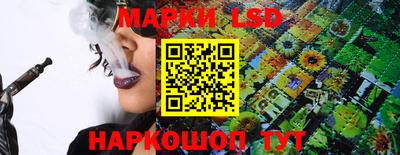 гашиш Конаково