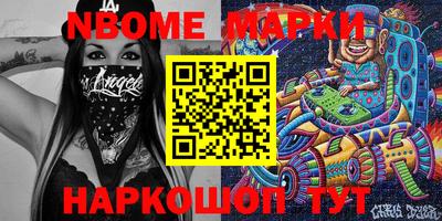 ECSTASY Комсомольск-на-Амуре