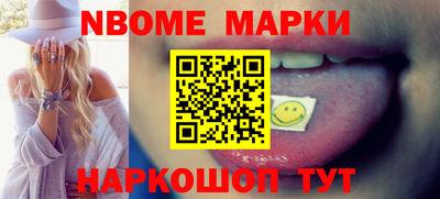 ECSTASY Комсомольск-на-Амуре