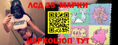 ECSTASY Комсомольск-на-Амуре