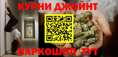PSILOCYBIN Коммунар