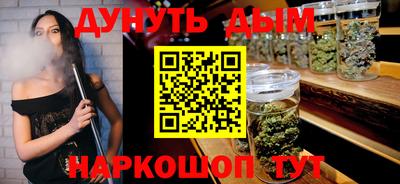 ECSTASY Комсомольск-на-Амуре