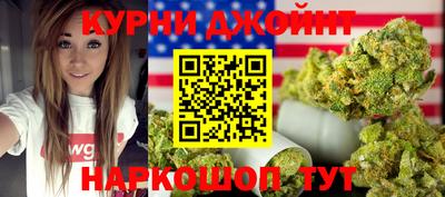 гашиш Конаково