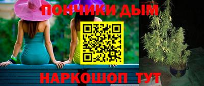 ECSTASY Комсомольск-на-Амуре