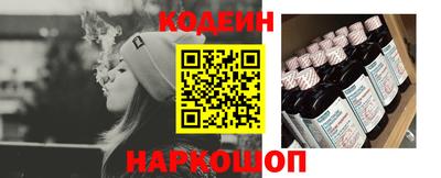 PSILOCYBIN Коммунар