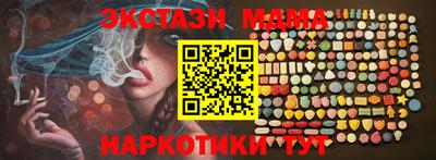гашиш Конаково