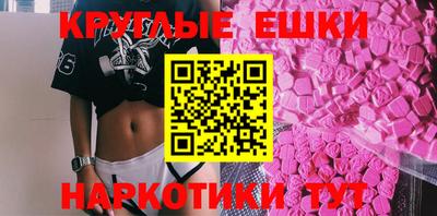 гашиш Конаково