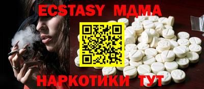 гашиш Конаково