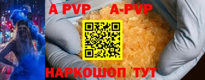 ECSTASY Комсомольск-на-Амуре