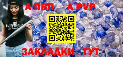 PSILOCYBIN Коммунар