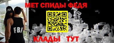 гашиш Конаково