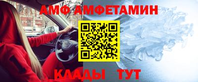 гашиш Конаково