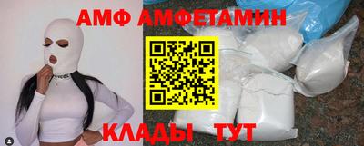 PSILOCYBIN Коммунар