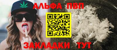 ECSTASY Комсомольск-на-Амуре