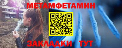 гашиш Конаково