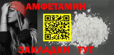 ECSTASY Комсомольск-на-Амуре
