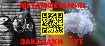 гашиш Конаково