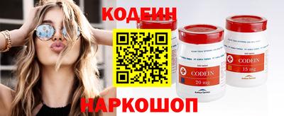 ECSTASY Комсомольск-на-Амуре