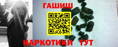 PSILOCYBIN Коммунар