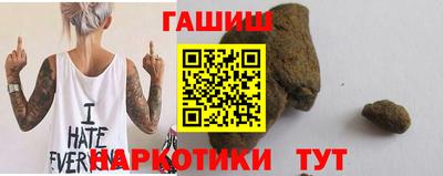 ECSTASY Комсомольск-на-Амуре
