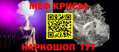 ECSTASY Комсомольск-на-Амуре