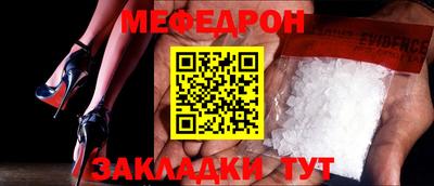 PSILOCYBIN Коммунар