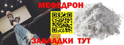 гашиш Конаково