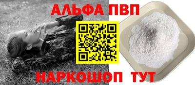 ECSTASY Комсомольск-на-Амуре
